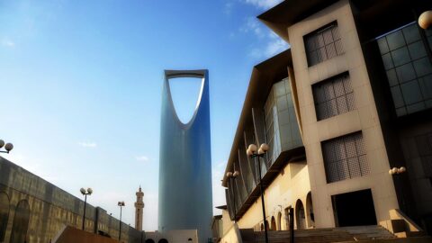 The Kingdom Centre skyscraper in Riyadh, Saudi Arabia, with its distinctive arched tower