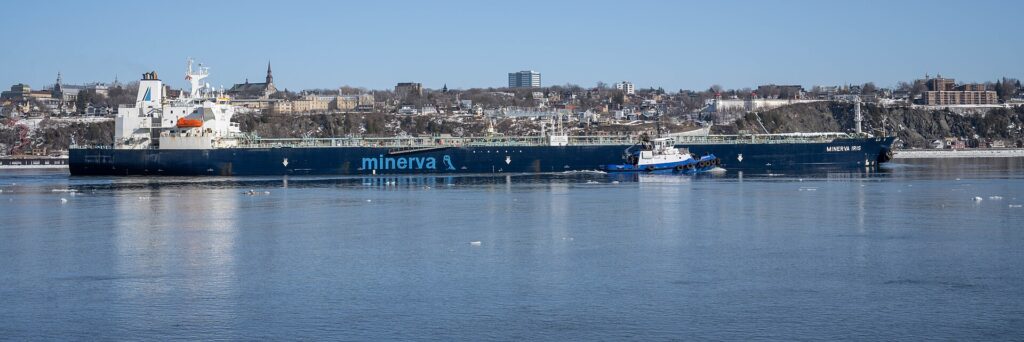 Crude oil tanker at sea (file photo)