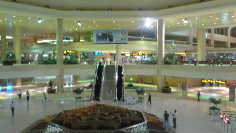 King Fahd International Airport in Dammam, Saudi Arabia (file photo)