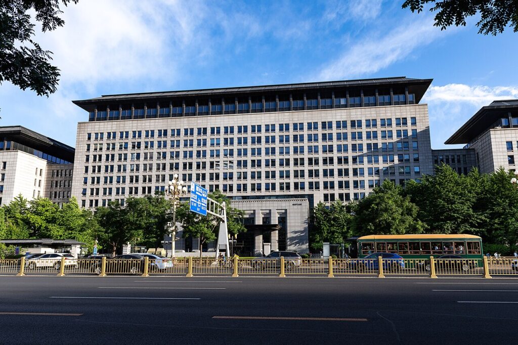 The Ministry of Commerce (MOFCOM) building in Beijing