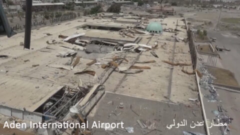 Aerial view of the damaged terminal at Aden International Airport in Yemen, photographed in 2017