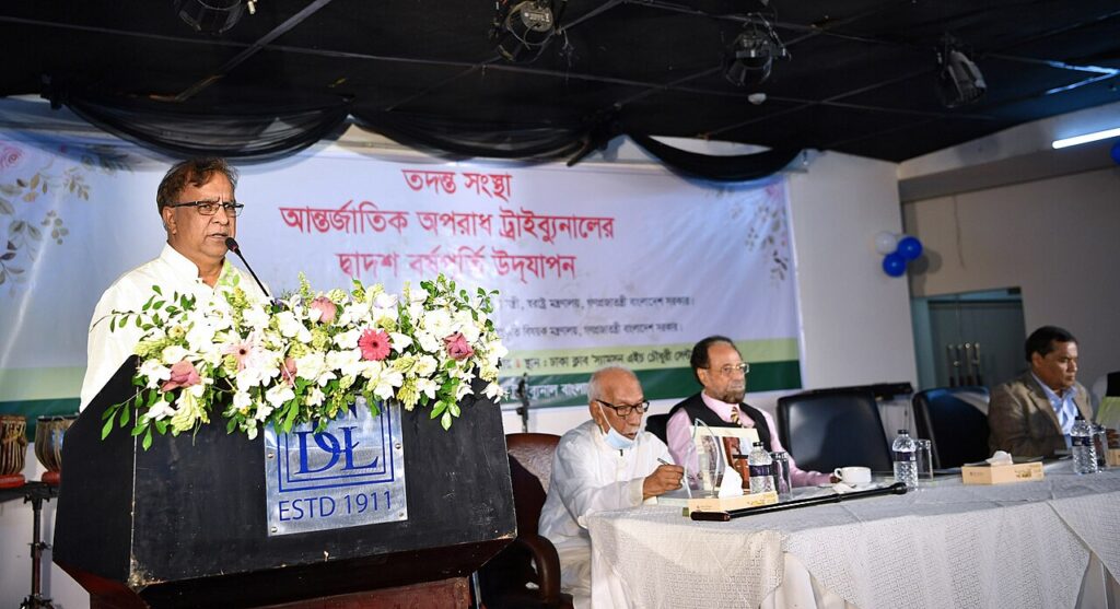 Speaker at an International Crimes Tribunal anniversary event in Dhaka.