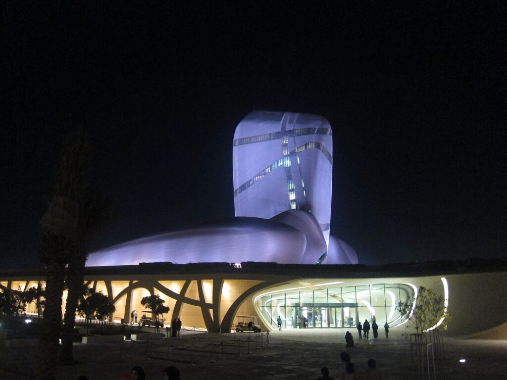 The Ithra Center in Dhahran at night, Saudi Aramco's flagship cultural center