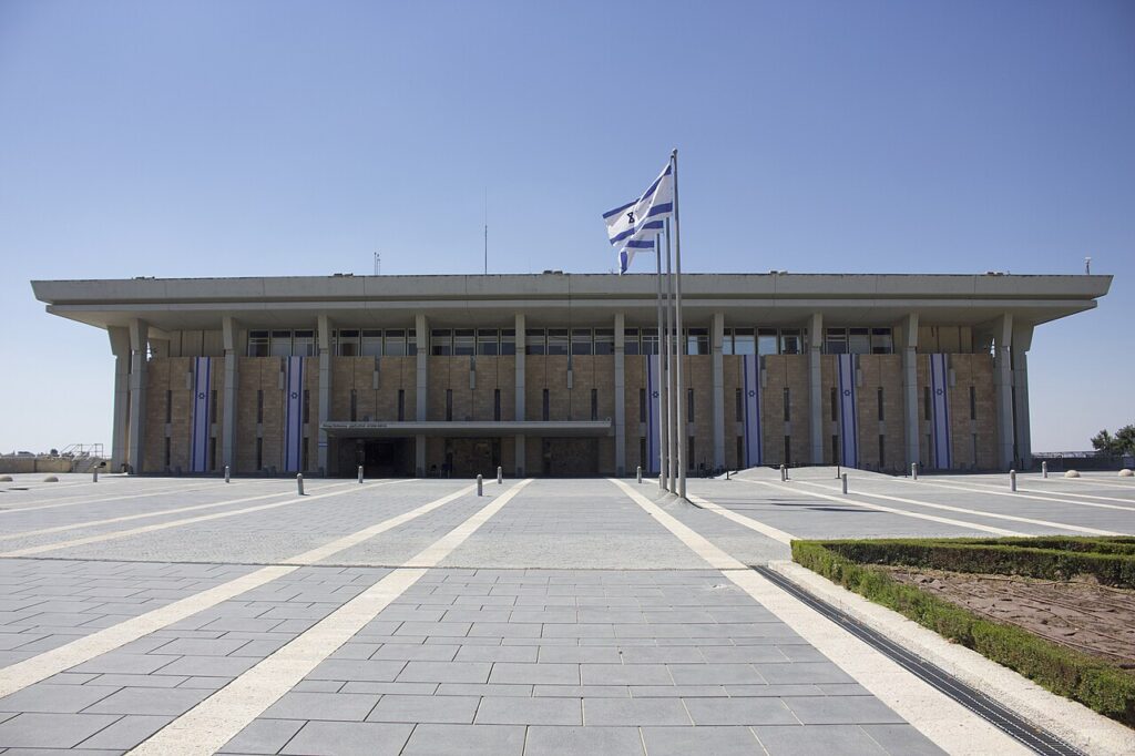The Knesset building in Jerusalem