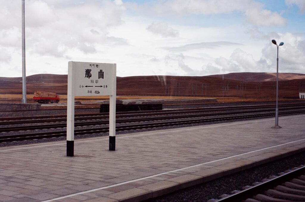 Nagqu railway station platform in the Tibet Autonomous Region — train services through the quake-hit area were suspended after the magnitude 7.0 earthquake.