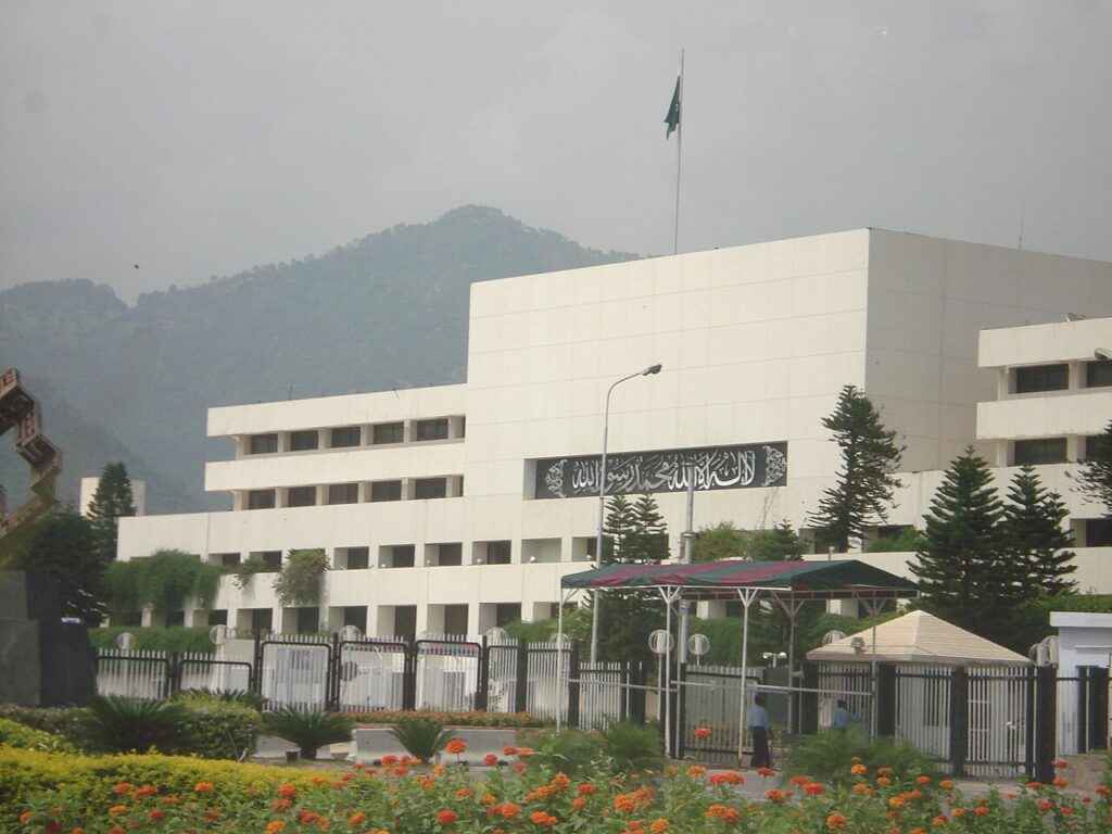 Pakistan's Parliament House in Islamabad at night