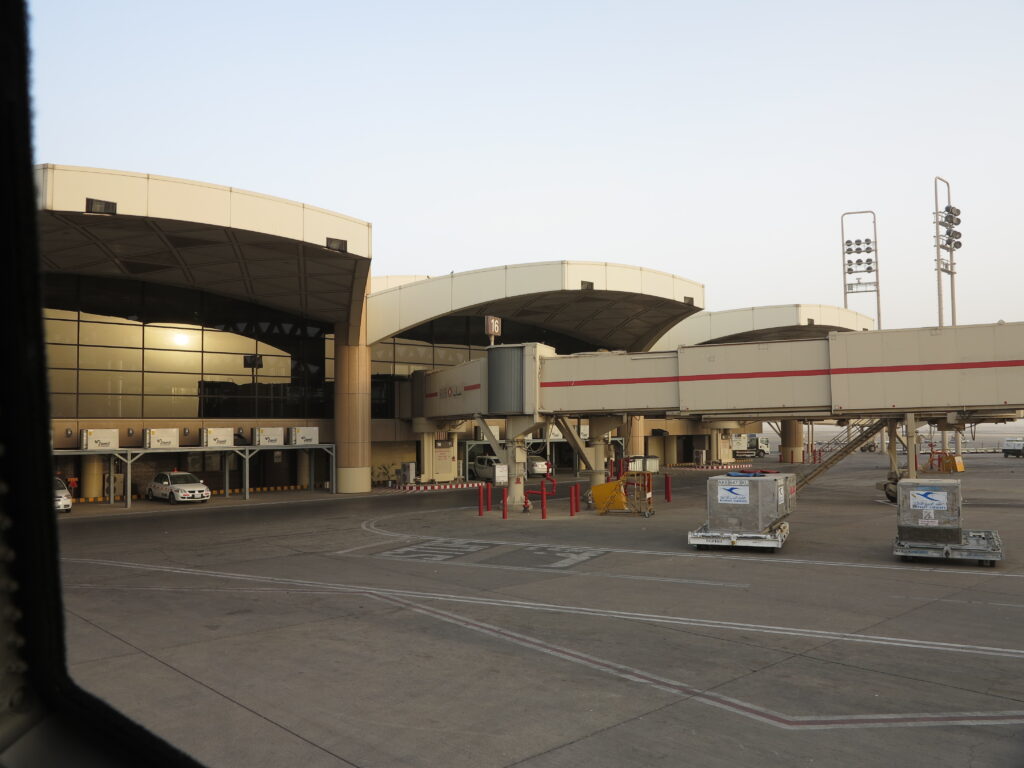 The terminal exterior of King Khalid International Airport in Riyadh, Saudi Arabia