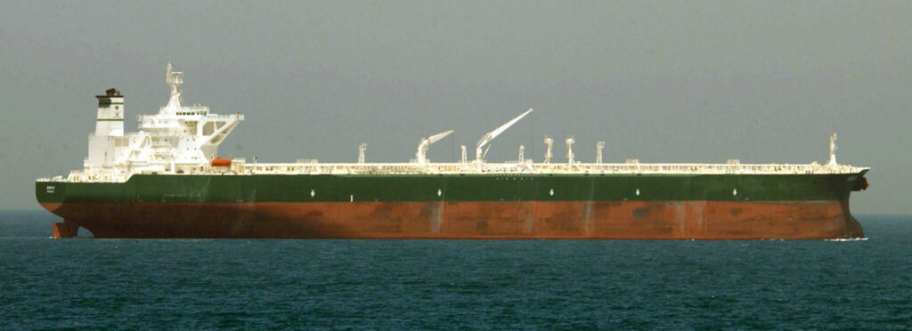 A supertanker at sea (file photo)
