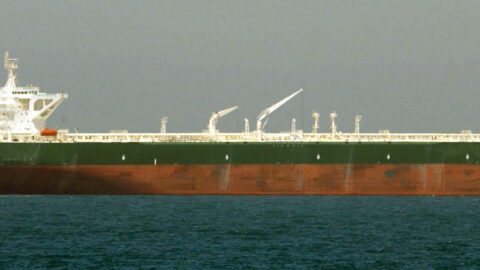 A supertanker at sea (file photo)