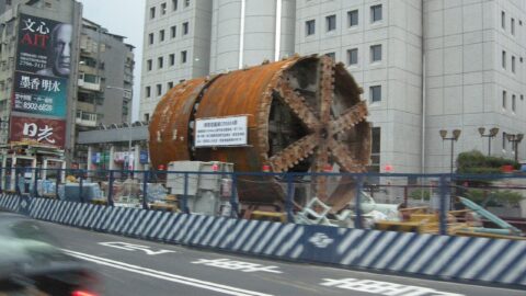 Tunnel boring machine cutter head at a Taipei metro construction site.