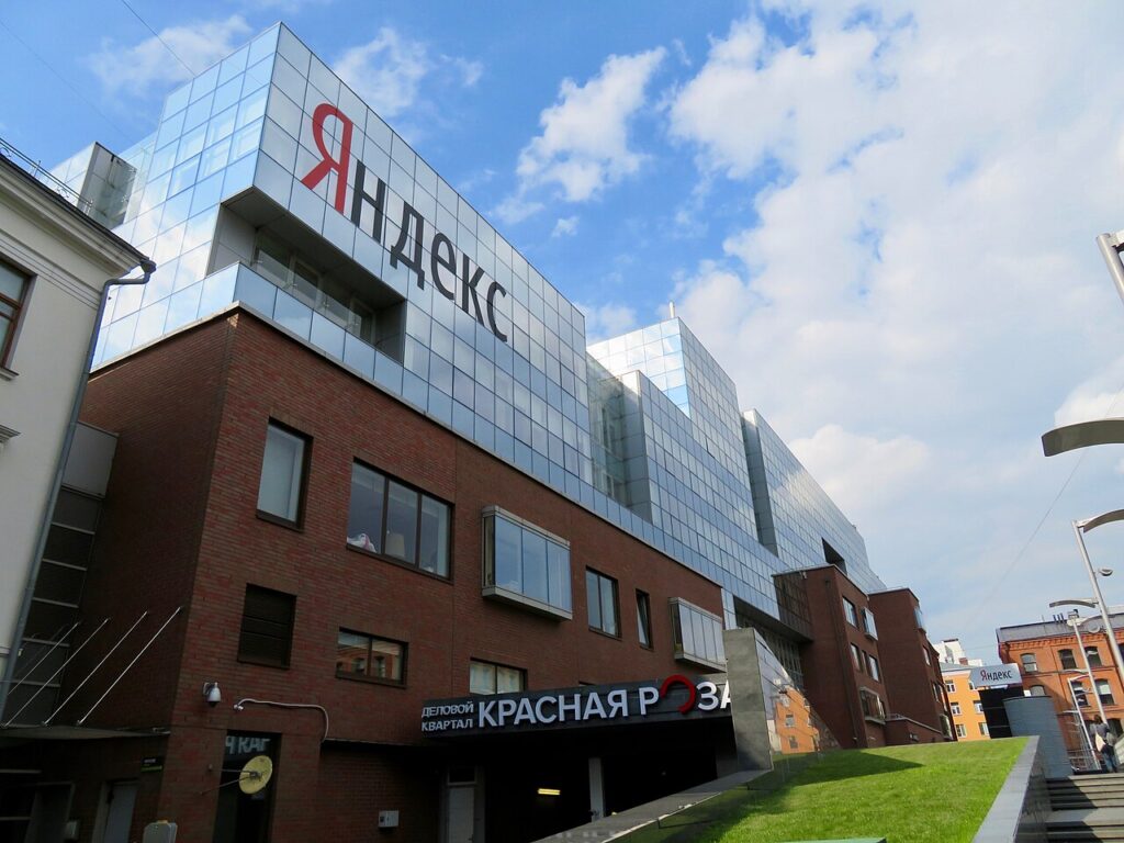 Yandex headquarters building in Moscow
